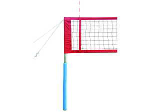 First Team Apollo Backyard Volleyball Set